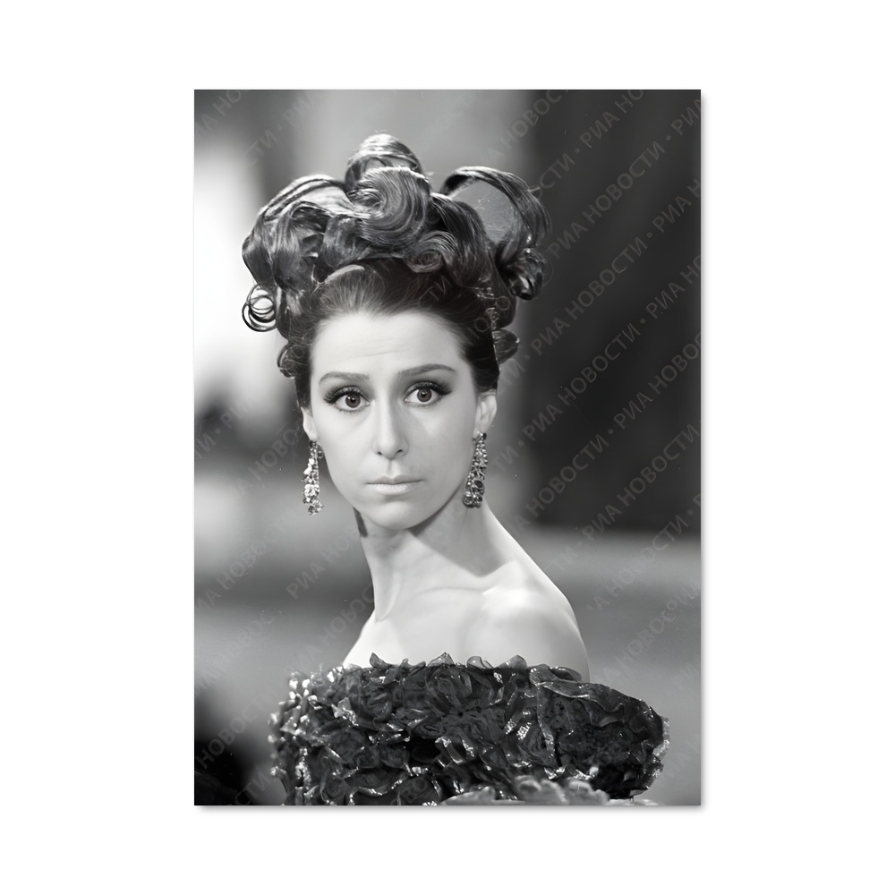 Poster Maya plisetskaya tête